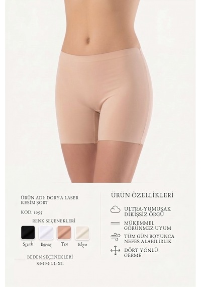 Dorya Lazer Kesim Boxer Kadın 1055 Bej - 917085119 Bej - 917085119 Bej
