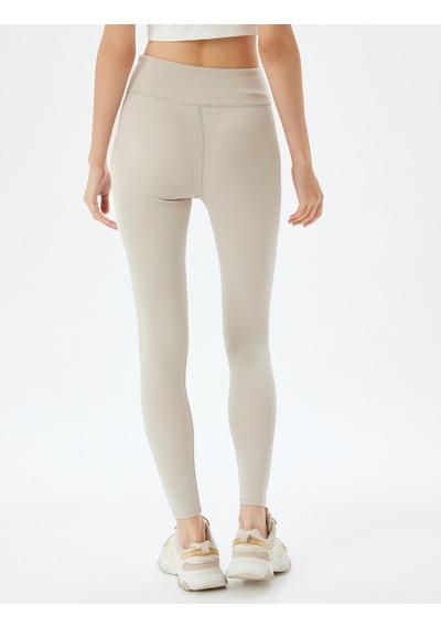 Koton Basic Spor Tayt Yüksek Bel Skinny Fit Gri 5wak40002nk