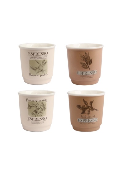 Akayev Art 4lü Espresso Bardağı Çok Renkli
