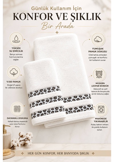 2 Parça Banyo Havlu Seti %100 Pamuk Leopar Deluxe 70x140 Cm + 50x90 Cm Beyaz