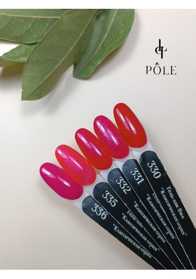 Pole Professional Kalıcı Oje 331 8 Ml. Pembe