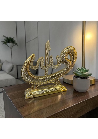 Osmanlı Motifli Allah Lafzı Biblo Altın Kaplama Taşlı Lüks Dekor
