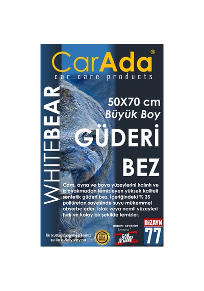 Mikrofiber Güderi Bez, Büyük Boy, 50x70 Cm , Süper Lüx Oto Temizleme Bezi
