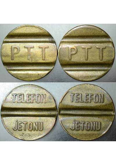 Ptt Ankesörlü Telefon Jetonu Küçük Boy. 22 Mm Çapında. 80li 90lı Yıllar. 1 Adet İçin Fiyattır