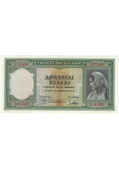 Yunanistan 1939 Yılı 1000 Drahmi Çil