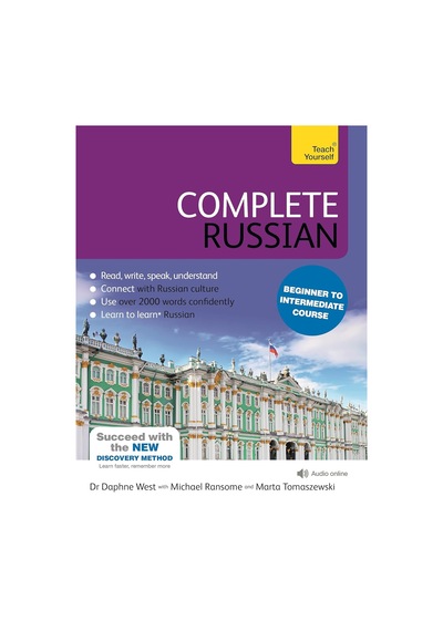 Complete Russian Beginner To Intermediate Course: Learn To Read, Write, Speak And Understand A New L
