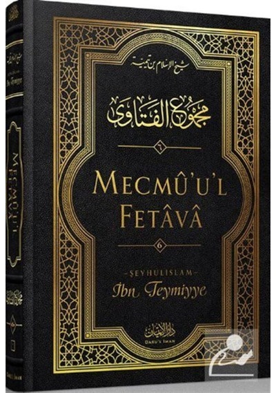 Mecmu'u'l Fetava (6. Cilt) / İbn Teymiyye - 373521831