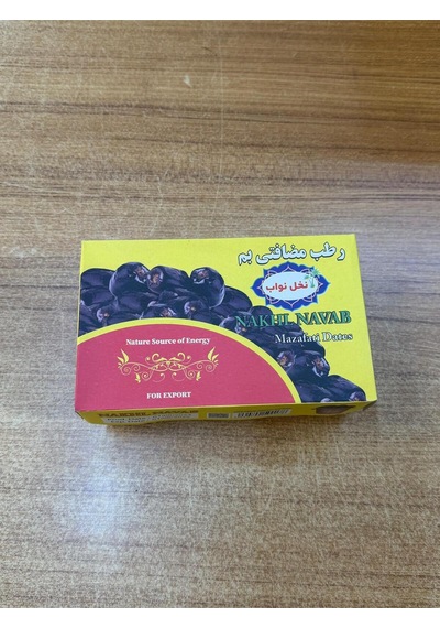 İran Nakhl Navab Hurması - Orijinal Mazafati Yaş Hurma - Taze, Yumuşak Ve Etli - Ramazan Hurması 500 G