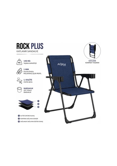 Katlanır Piknik Ve Kamp Sandalyesi - Bardaklıklı - Rock Plus - Linen Lacivert Çok Renkli
