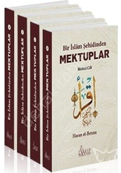 Bir Islam Şehidinden Mektuplar 4. Cild Set