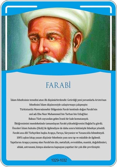 Türk Büyükleri - Farabi Afişi