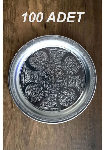 21 Cm - Otantik Desenli Krom Çelik Meze Ve Servis Tabağı Gümüş
