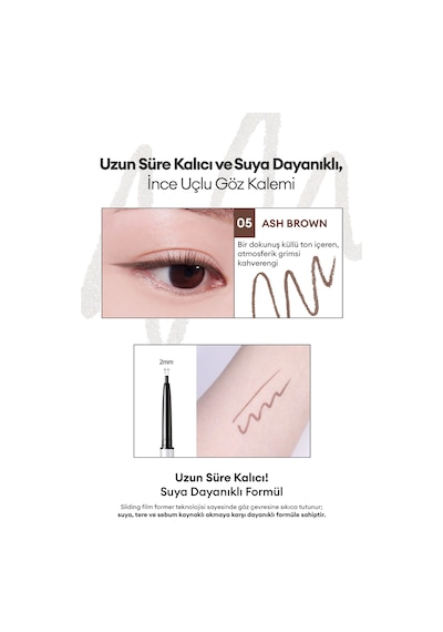 Clio Sharp So Simple Waterproof Pencil Liner 005 Ash Brown