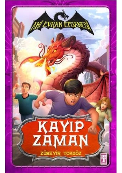 Ahi Evran Efsanesi - Kayıp  Zaman