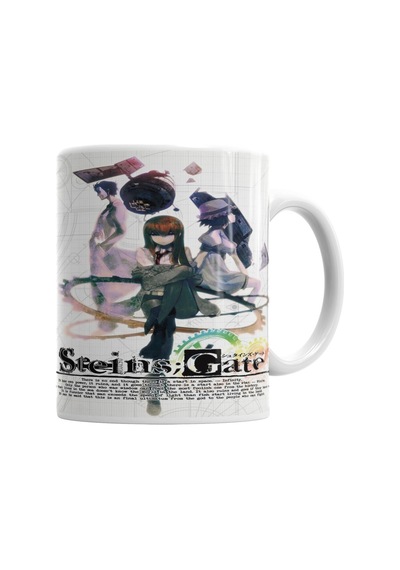 Steins Gate Death Note One Piece Tokyo Ghoul Miyazak Kupa No34493 Karışık