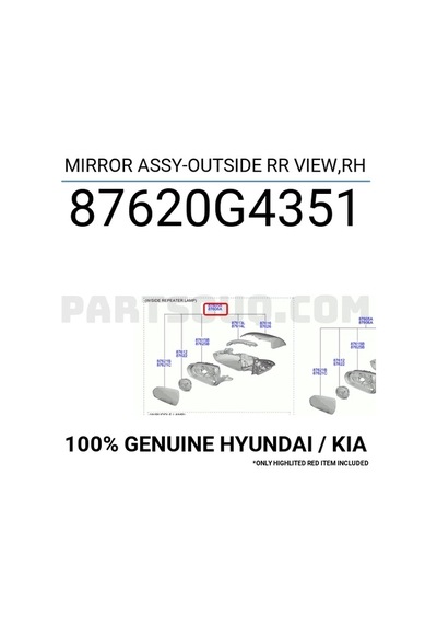 Hyundai İ30 2016 Yılında Çıkan Kasa Sağ Dikiz Aynası Komple Elektrikli Isıtmalı Sinyalli 6 Pın