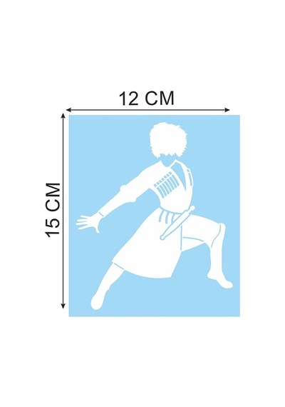 Kafkas Çerkes Dansçı Folyo Kesim Etiket Beyaz-sağ 15 Cm