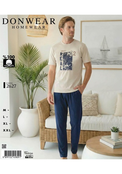 Donwear Erkek %100 Pamuk Penye Yazlık Kısa Kollu Pijama Takımı Bej