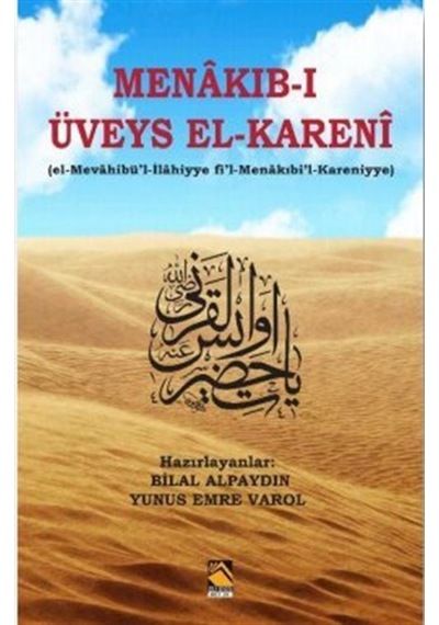 Menakıb-ı Üveys El-Kareni- Buhara Yayınları