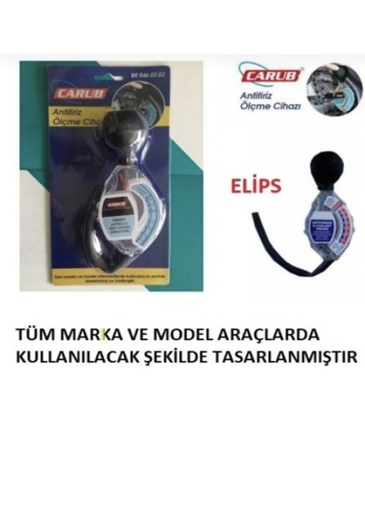 Carub Antifiriz Ölçme Cihazı Elips Blisterli Mavi