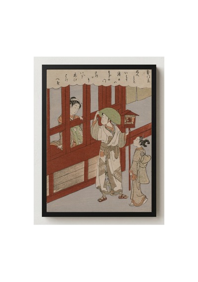 Ukiyo-e Harunobu Kapıda Aşk Çerçevesiz Poster 21x30 Cm A4 Japon Sanatı Ukiyo-e Tablo Duvar Dekoru