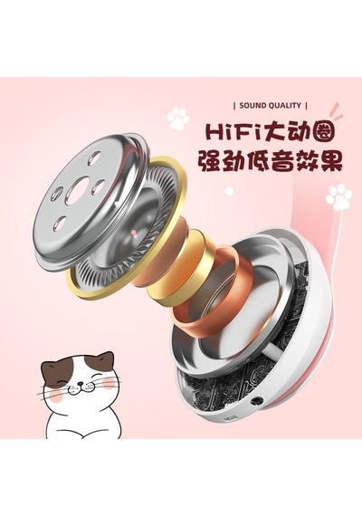 Stn28 Yeni Kedi Kulaklı Bluetooth Kulaklık Başa Takılan Sevimli Trend Kablosuz Spor Kulaklığı Uzun Pil Ömrü Stn28 Yeşil