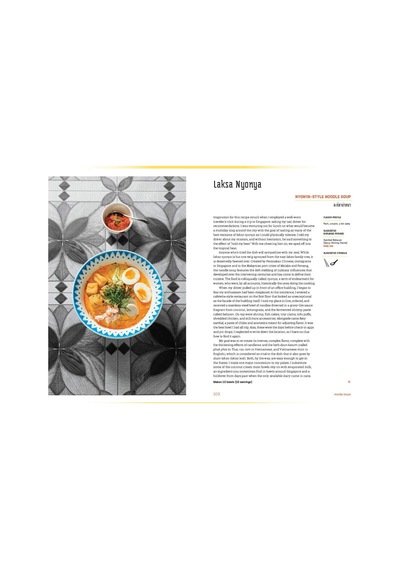 Pok Pok Noodles: Recipes From Thailand And Beyond A Cookbook
