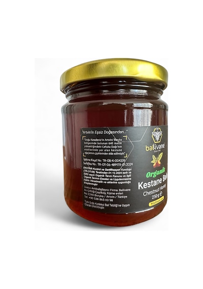 Ballivane Organik Kestane Balı 250 G