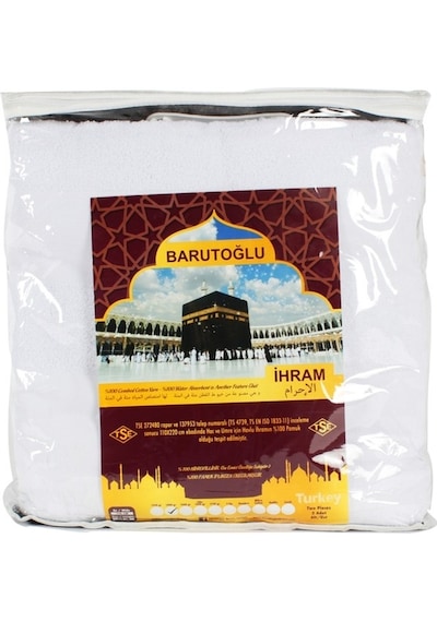 Ihram Havlu 1250 Gr (398040123) Çok Renkli