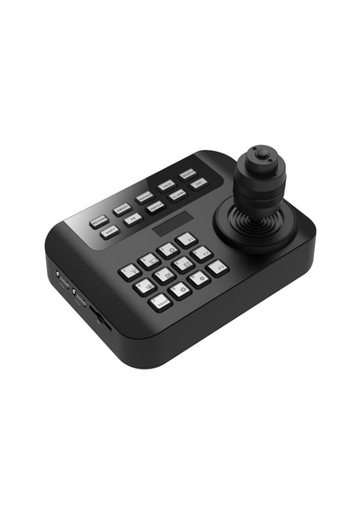 Dahua Mini Keyboard
