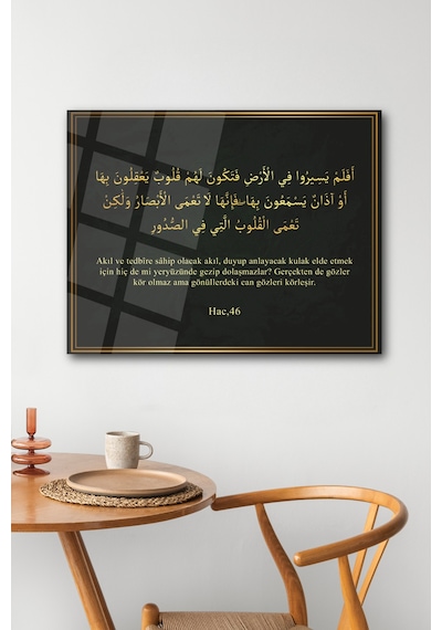 Hac Suresi Ayet Dini İslami Cam Tablo Modern Duvar Dekoru Parlak Ve Net Görüntü Kafe Ve Ofis İçin Yeni Ev Hediyesi 4mm Kırılmaz Cam