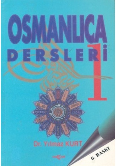 Osmanlıca Dersleri-1 - Glob-655413