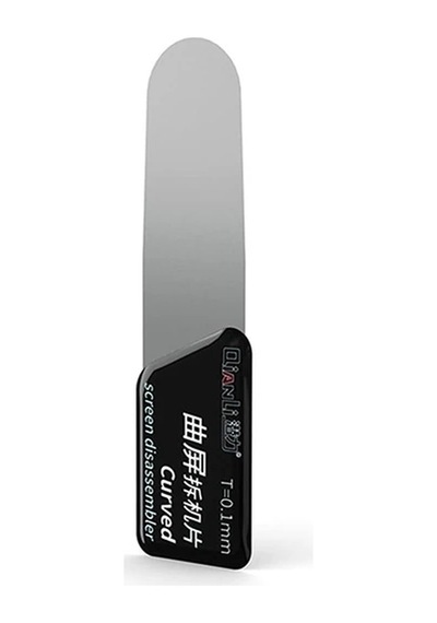 Toolplus Pofesyonel Curved Kavisli Ekran Sökücü Aparat- 5775