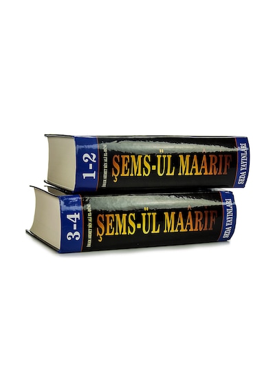 Şemsül Maarifül El Kübra - 4 Cilt