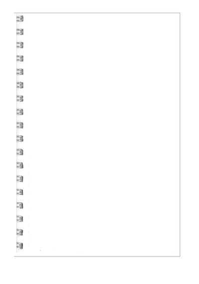 Özkan Deepnote 17x24 Spiralli Çizgisiz Defter 100 Yap Lacivert