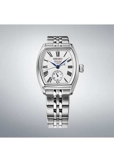 Seiko Presage Classic Series Spb537j1 Otomatik Erkek Kol Saati Altın - Siyah