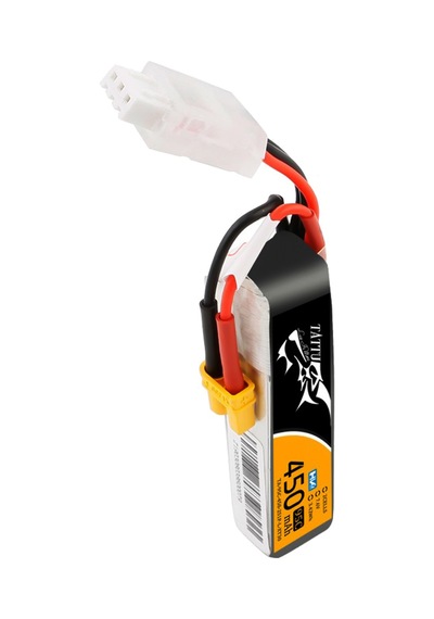 450mah 7.6v 95c 2s1p Hv Lipo Batarya