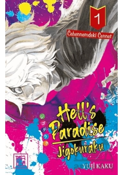 Hell's Paradise Jigokuraku: Cehennemdeki Cennet 1 Athica Yayınları