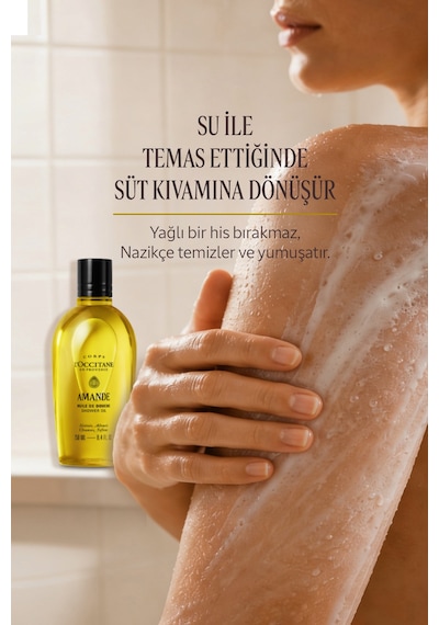 Badem Duş Yağı, Tatlı Badem Ve Üzüm Çekirdeği Yağı İçeren Besleyici Ve Nemlendirici, Seyahat Boy, 75 Ml Diğer
