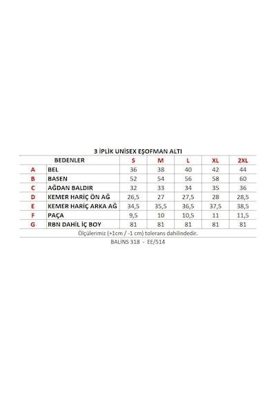 Üç İplik Unisex Eşofman Altı 001