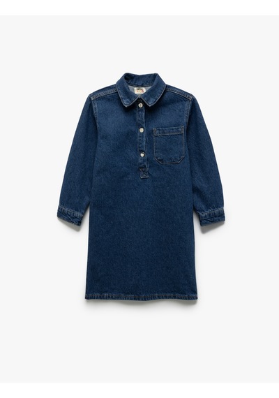 Koton Pamuklu Cep Detaylı Oversize Denim Gömlek Yaka Elbise Orta İndigo 5skg80012ad İndigo Koton Pamuklu Cep Detaylı Oversize Denim Gömlek Yaka Elbise Orta İndigo 5skg80012ad İndigo