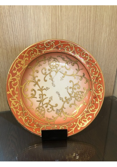 Güral Porselen 25 Cm Duvar Tabak