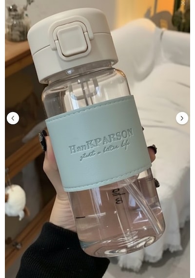 500 Ml Pipetli Plastik Suluk- Deri Kaplamalı-taşınabilir-sızdırmaz-öğrenciler Uygun Mavi