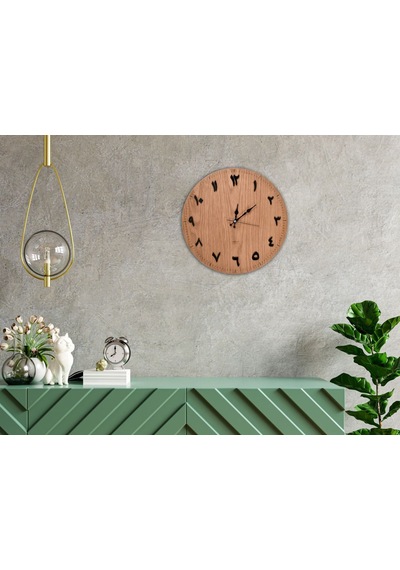 Ganihome Arapça Rakamlı Meşe Duvar Saati Ahşap
