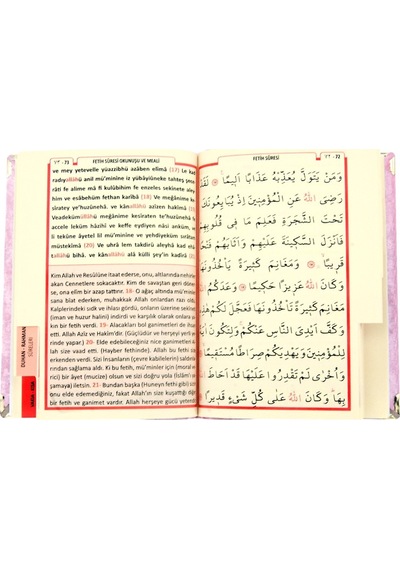Çanta Boy Kadife Yasin Kitabı - Seccade - Tesbih Ve Şeffaf Kutulu (541584341)