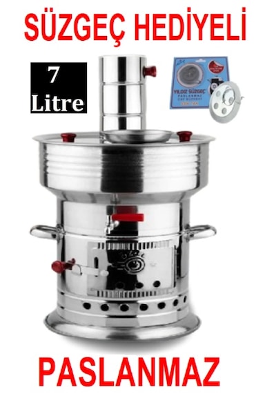 7 Litre Odunlu Semaver Kömürlü Semaver Odunlu Kömürlü Çay Semaveri Tek Musluklu Semaver - Paslanmaz