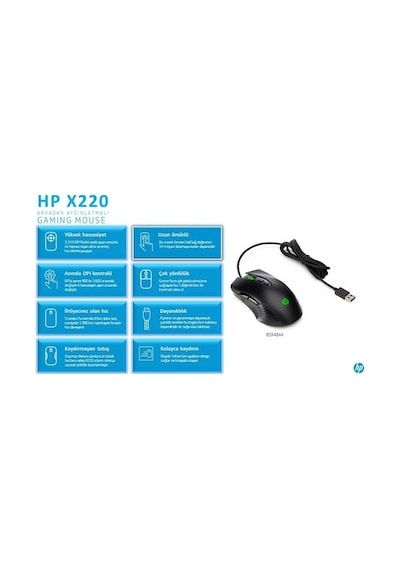 HP X220 8DX48AA Backlit Gaming Mouse
