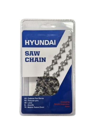 Hyundai Hcs308xp / Hcs410xp Uyumlu Kesik Zincir 1/4" 1,1 Mm 22,5 Diş