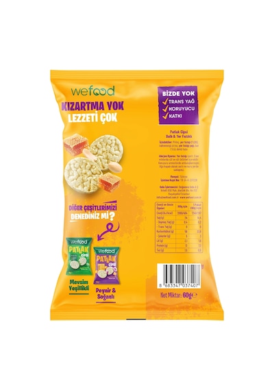 Wefood Ballı & Yer Fıstıklı Patlak Cipsi 60 G 8'li 8683347037704