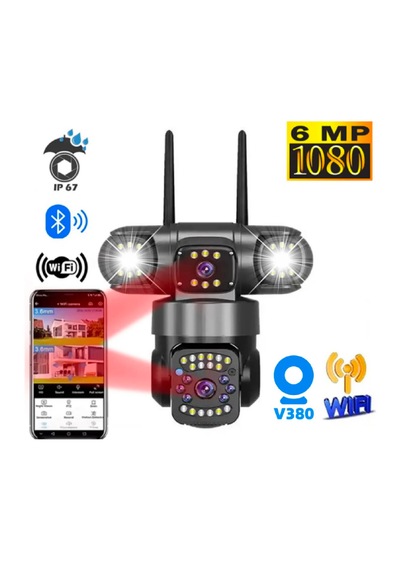 Multibox Mbg-112- Wıfı Ptz Güvenlik Kamerası